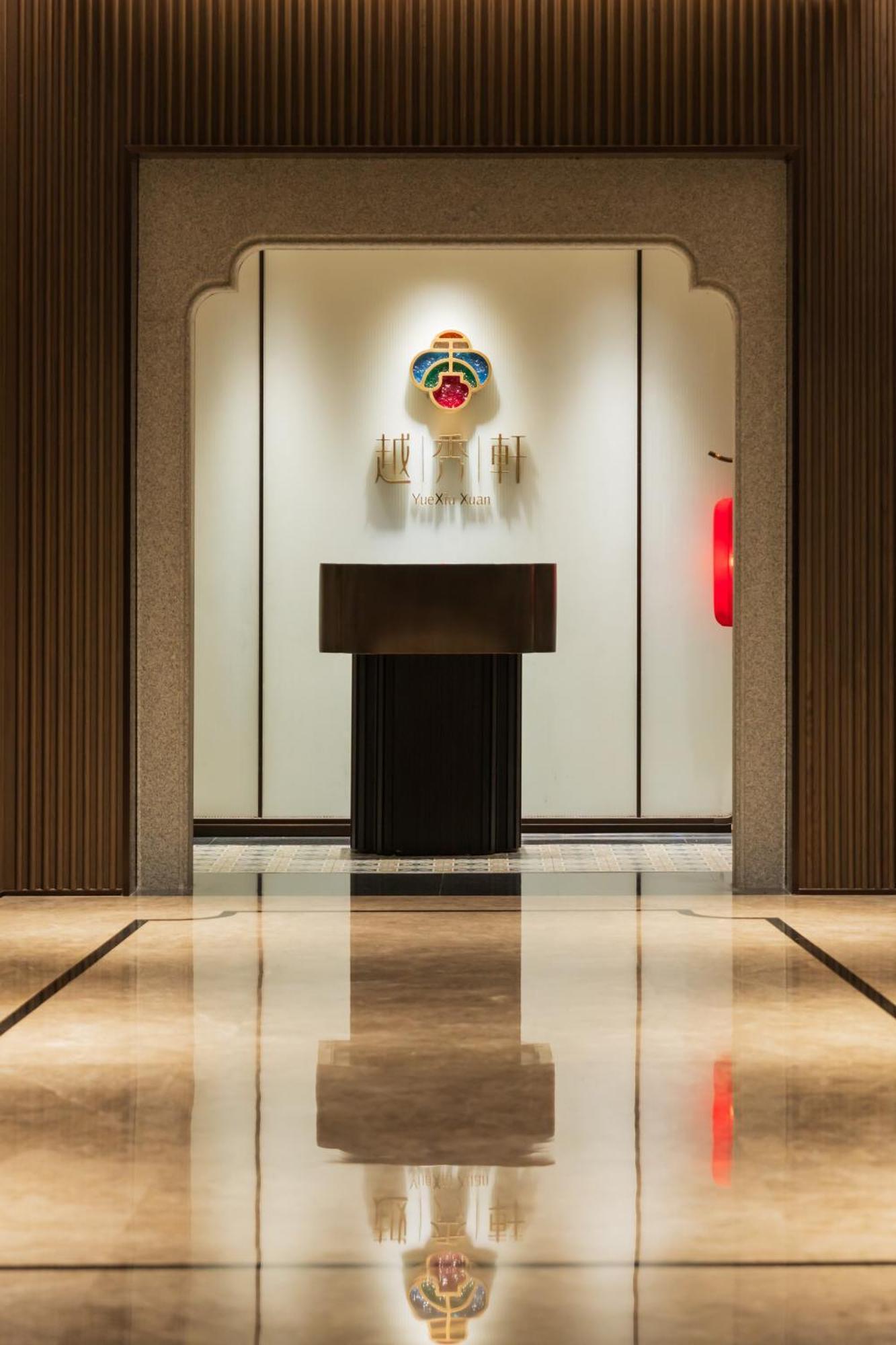 Yuexiu Hotel Guangzhou, Curio Collection By Hilton Kültér fotó